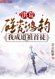 教官嗯啊别吸了上课呢求你了