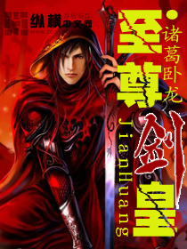 杨坤身高