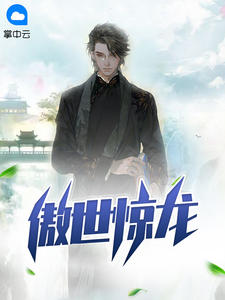 晚上又疼又叫开车声音视频软件
