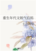 张开腿让我尿在里面h