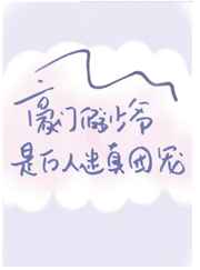 一个人看的www视频免费完整版