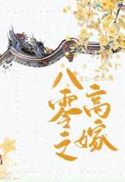 免费观看黄色电影
