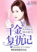 校霸又被学神标记了