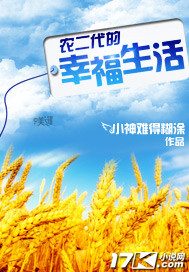 偿还日本电影