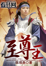 相煎何太急