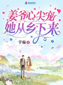 挡不住的风情任达华