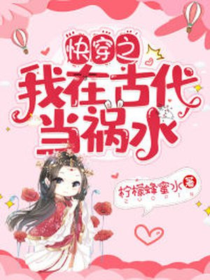 光源