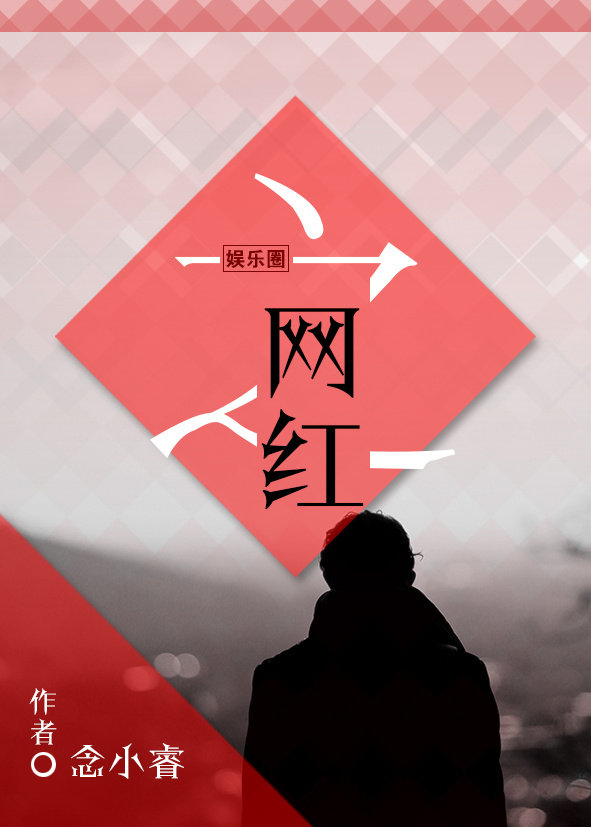 不良母受孕动漫中文字幕