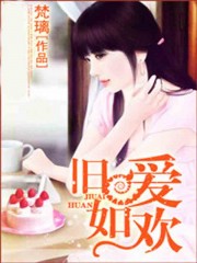 迷雾森林by扯蛋的人生