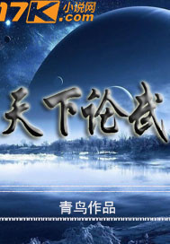港剧网粤语在线观看