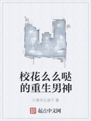 京剧玉堂春