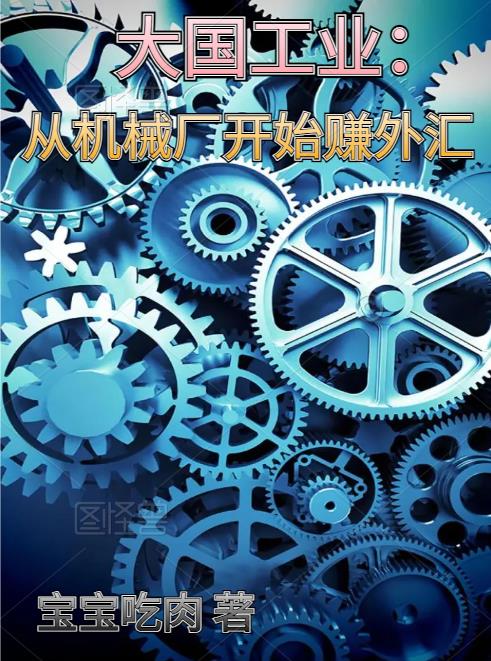 国产肥老妇视频∵