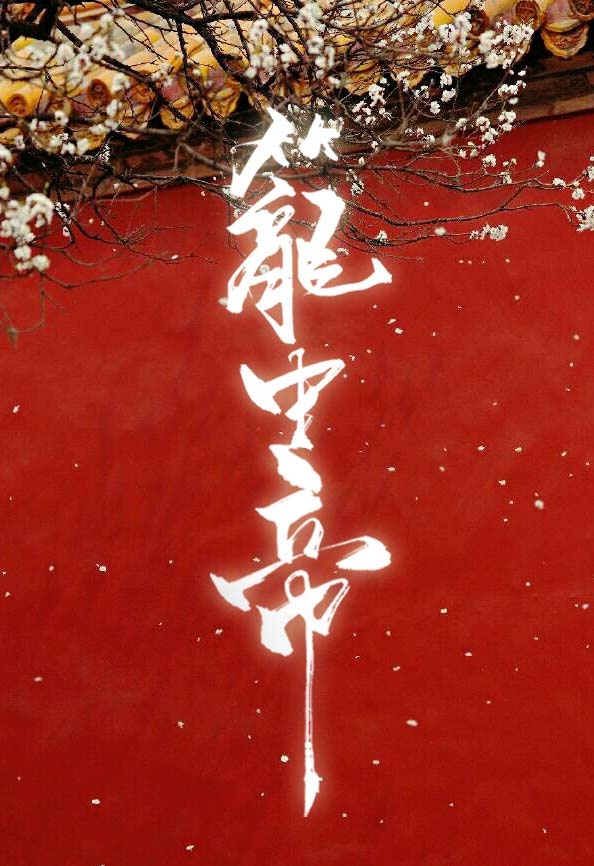 试衣间视频