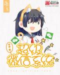 xiao777论坛文学欣赏