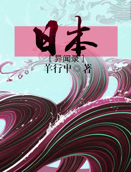天堂网在线视频