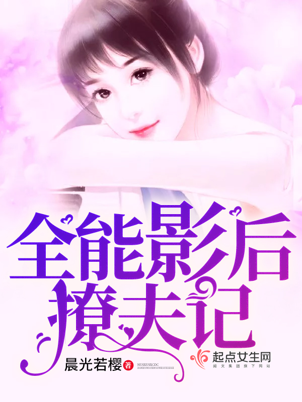 糖盒h安白