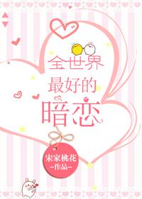 鲁啊鲁狠狠的鲁免费视频