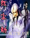 迅雷搜索