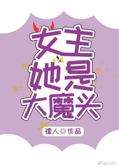 农夫网大全导航