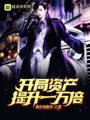 萌学园4