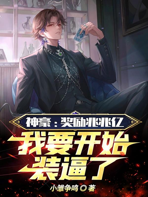 破virgin视频在线观看