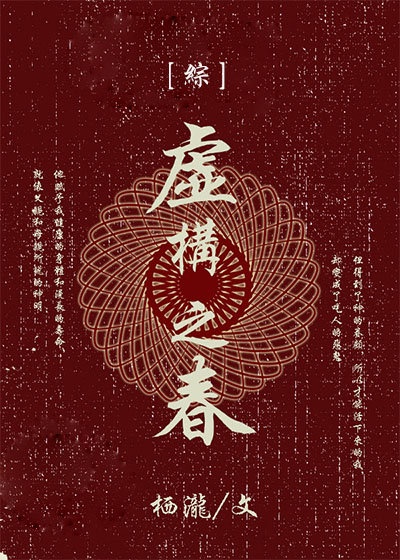 大雄和静香邪恶图片