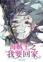爱丽丝梦游仙境电影