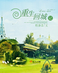 桃屋猫三国梦想无惨