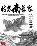 新开暗黑版本传奇网站