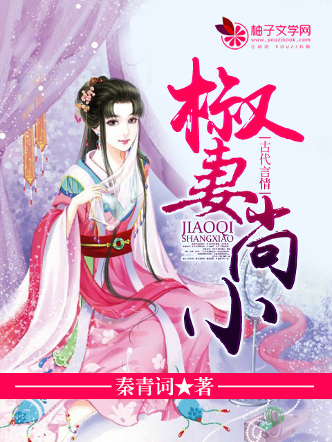 地下地上之大陆小岛