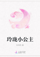 重生药膳人生流水鱼