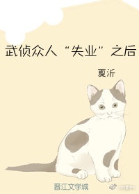 骄傲暴君强势宠