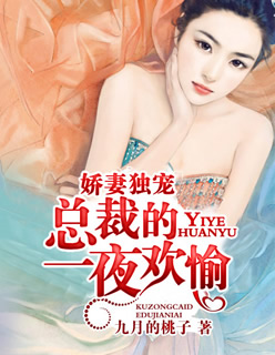 羞羞动图图片