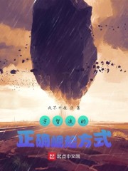 1769在线视频久久爱