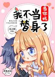 中国新歌声直播