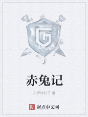 穿越成为继室的悠闲生活