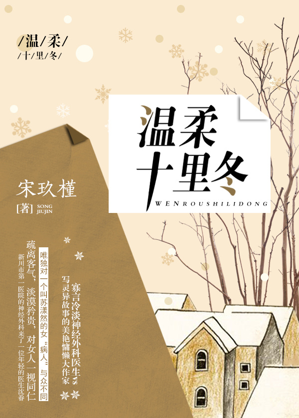 川上优在线观看