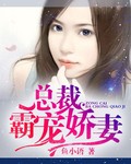张洽