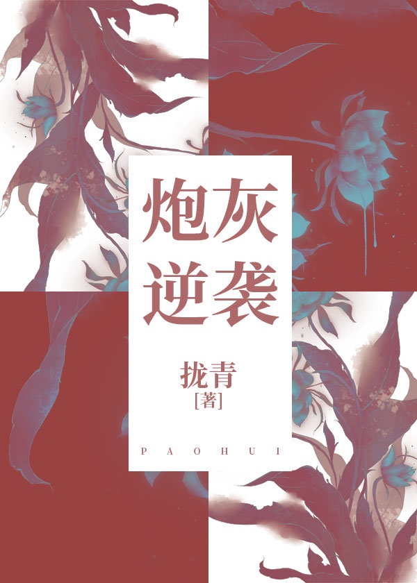 吞天至尊