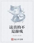 91影音