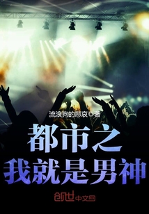 你微笑时好美