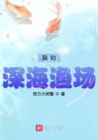 海天爱月儿