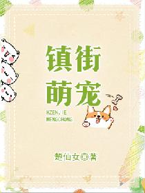 见最多的走秀