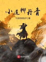 桶机动漫免费大全app下载