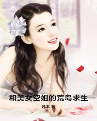 女生下面的图片只要图片