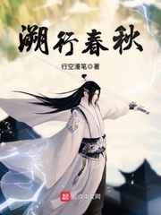 缠绵百次