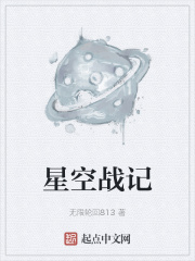 不收费的变态视频软件
