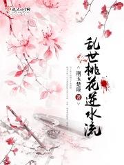 邪性总裁