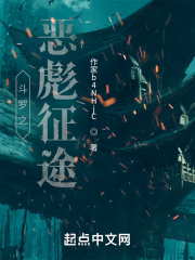 兵人