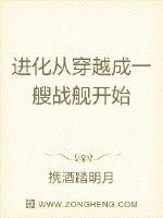 C到她乖黑暗森林